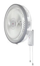 Load image into Gallery viewer, KDK YU50X -  Industrial Wall Fan with Guide Van Design and 3-Speed 50cm / 20inch