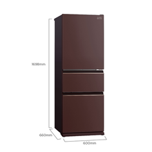 Load image into Gallery viewer, Mitsubishi MR-CGX41EX Bottom Freezer Refrigerator (3 Door)