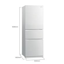 Load image into Gallery viewer, Mitsubishi MR-CGX41EX Bottom Freezer Refrigerator (3 Door)