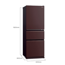 Load image into Gallery viewer, Mitsubishi MR-CGX46EX Bottom Freezer Refrigerator (3 Door)