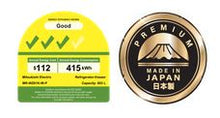 Load image into Gallery viewer, Mitsubishi MR-WZ61K Multi Door Refrigerator, 608Litre