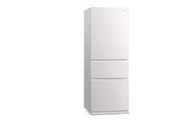 Load image into Gallery viewer, Mitsubishi MR-CGX56EX Bottom Freezer Refrigerator (3 Door)