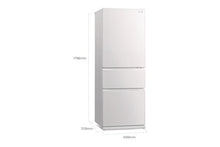 Load image into Gallery viewer, Mitsubishi MR-CGX56EX Bottom Freezer Refrigerator (3 Door)