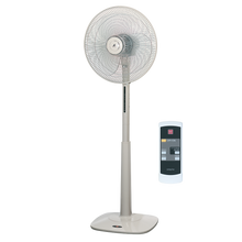 Load image into Gallery viewer, KDK M40KS - Remote Controlled Living Fan 40cm/16inch